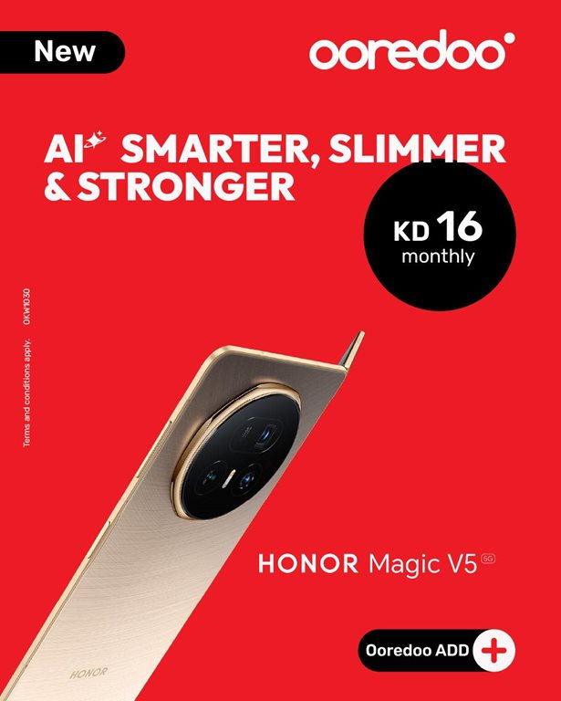 عروض اوريدو الكويت