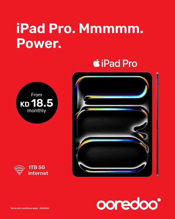 عروض اوريدو الكويت