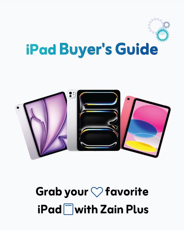 عروض زين الكويت