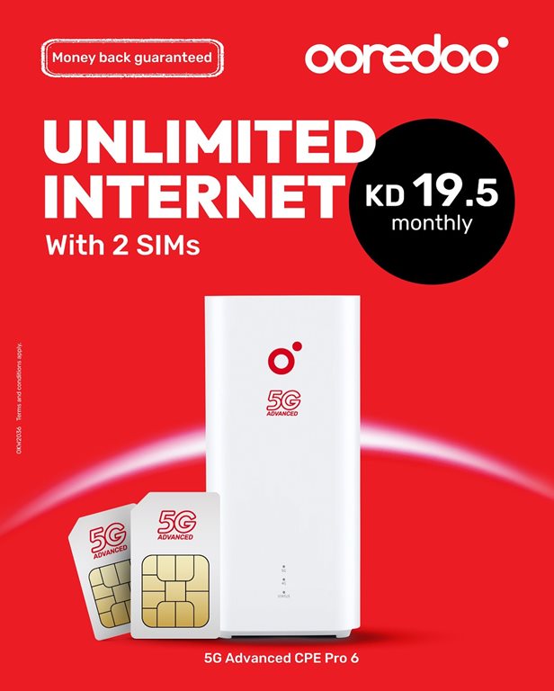 عروض اوريدو الكويت