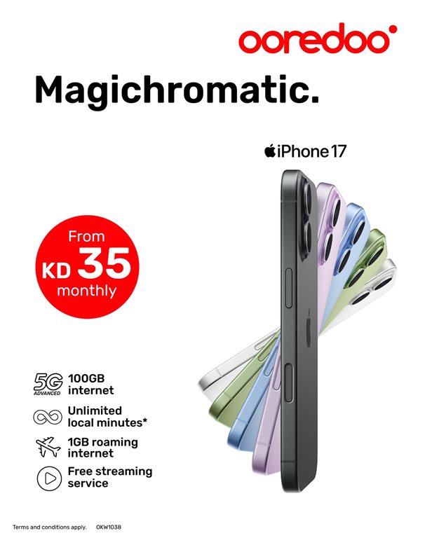 عروض اوريدو الكويت