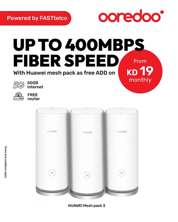 عروض اوريدو الكويت