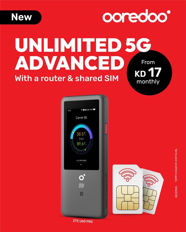 عروض اوريدو الكويت