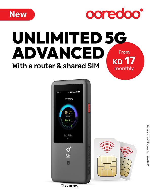 عروض اوريدو الكويت