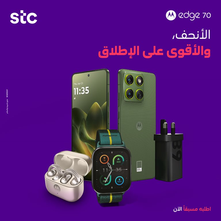 عروض فيفا الكويت