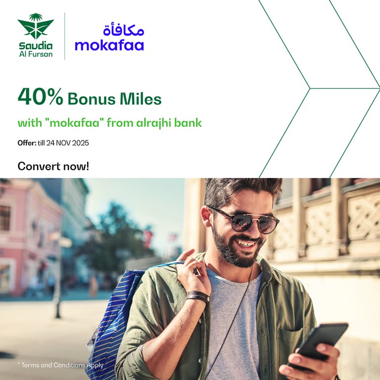 عروض الخطوط السعودية للرحلات الدولية اليوم