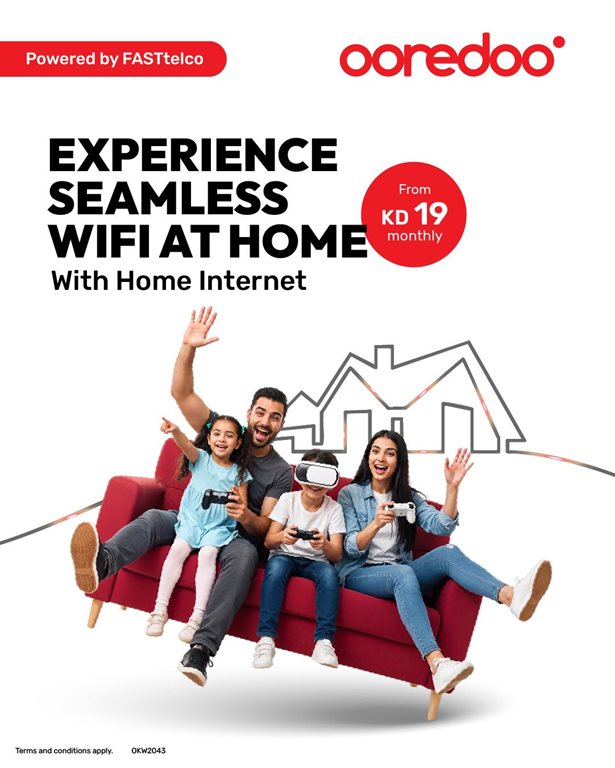 عروض اوريدو الكويت