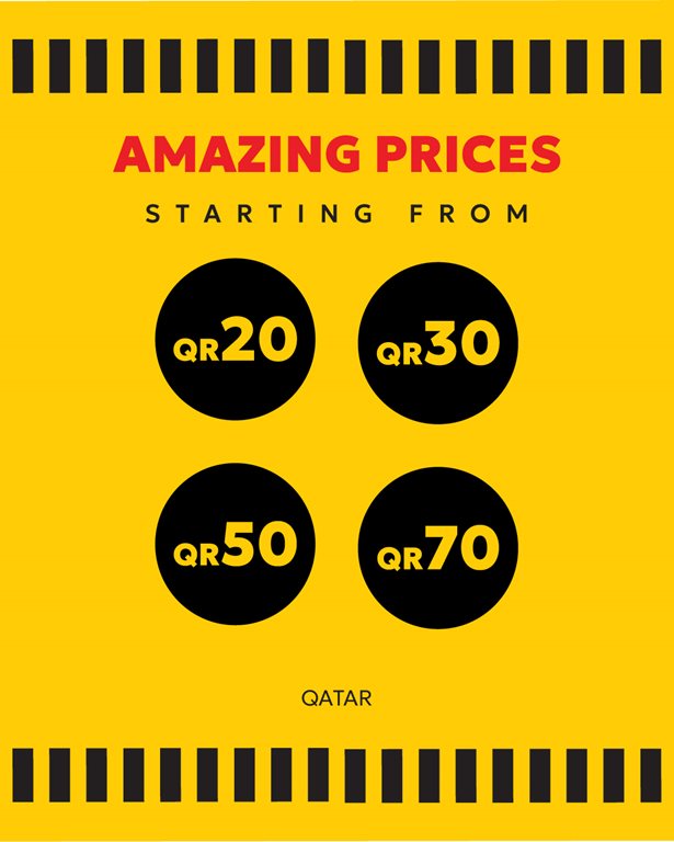 عروض دبنهامز الكويت