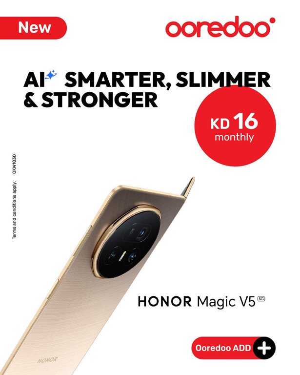 عروض اوريدو الكويت