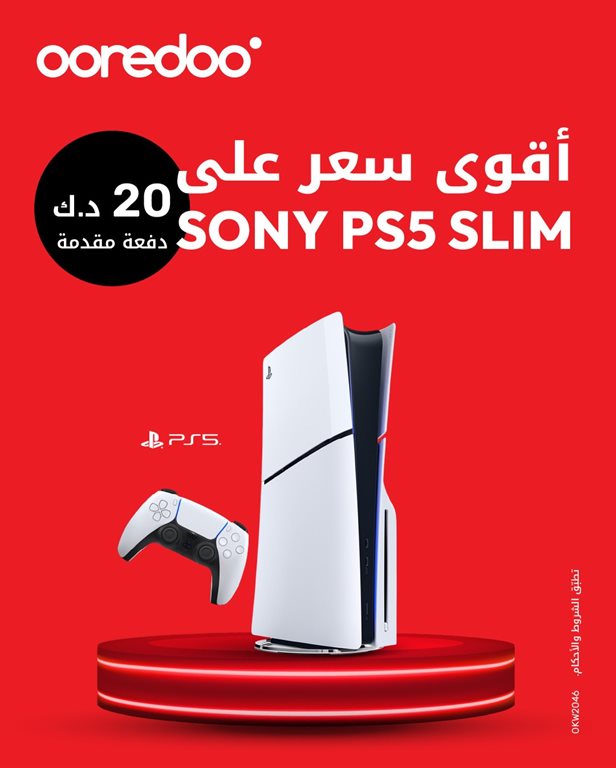 عروض اوريدو الكويت