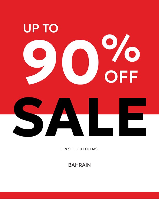 عروض دبنهامز الكويت