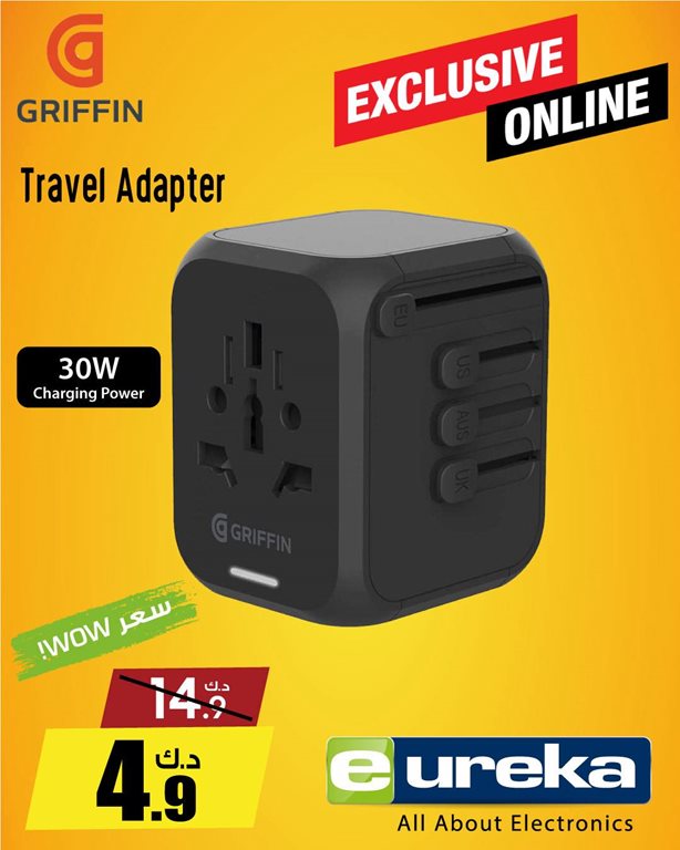 عروض يوريكا الكويت