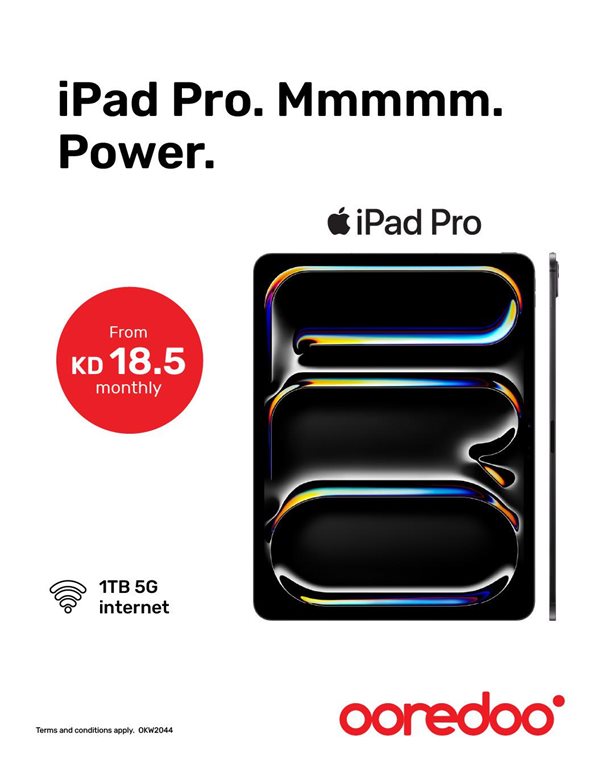 عروض اوريدو الكويت