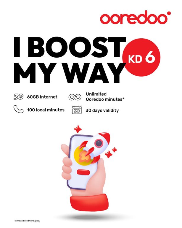 عروض اوريدو الكويت