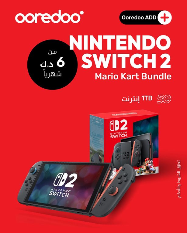 عروض اوريدو الكويت