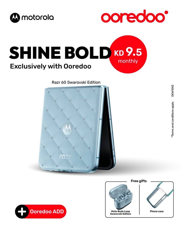 عروض اوريدو الكويت