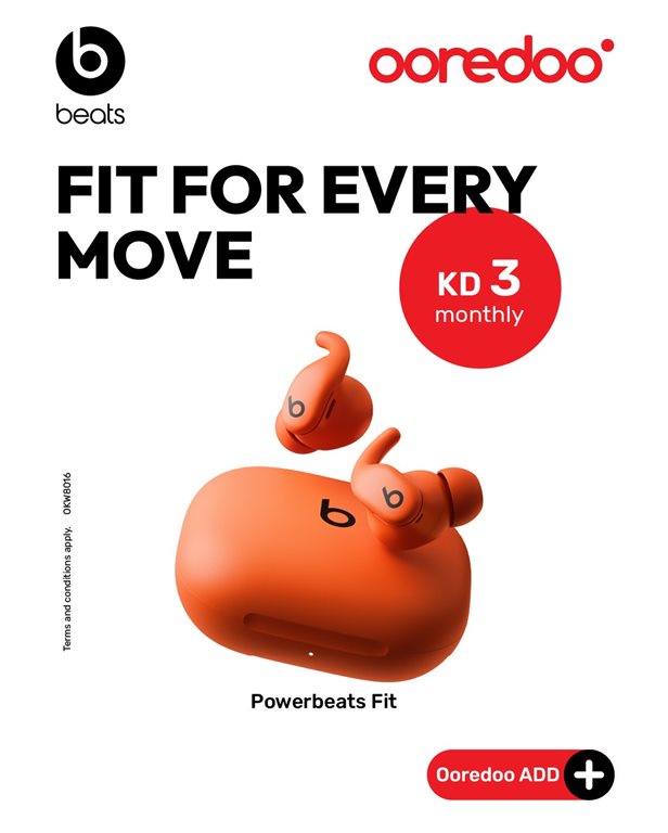 عروض اوريدو الكويت