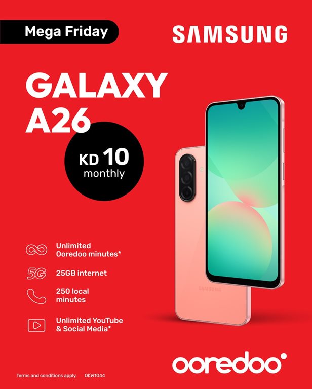 عروض اوريدو الكويت