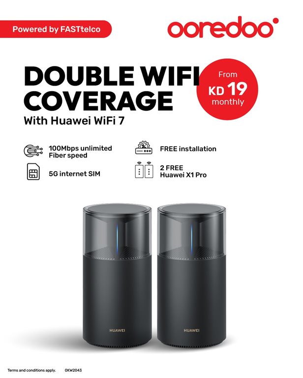 عروض اوريدو الكويت