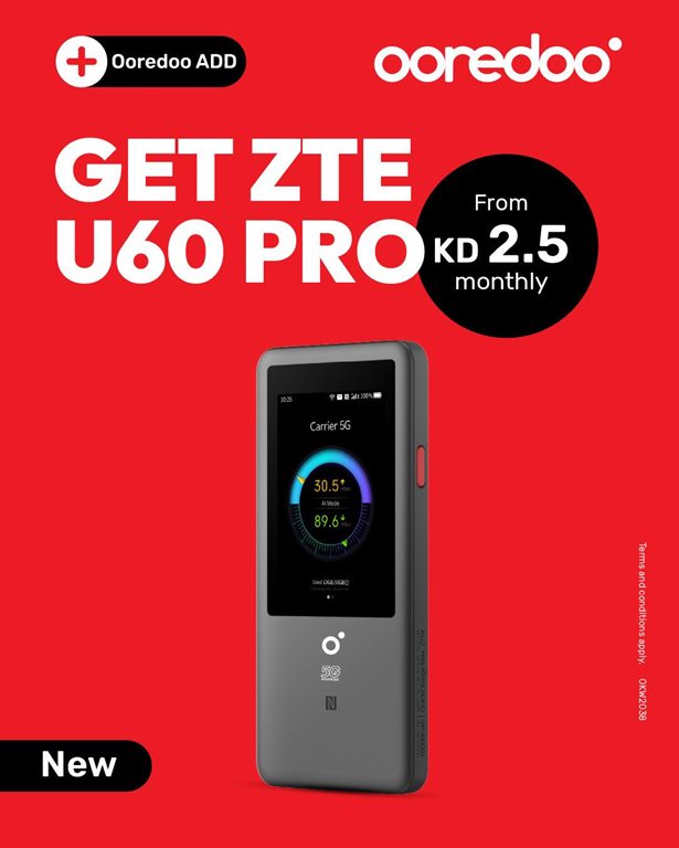 عروض اوريدو الكويت