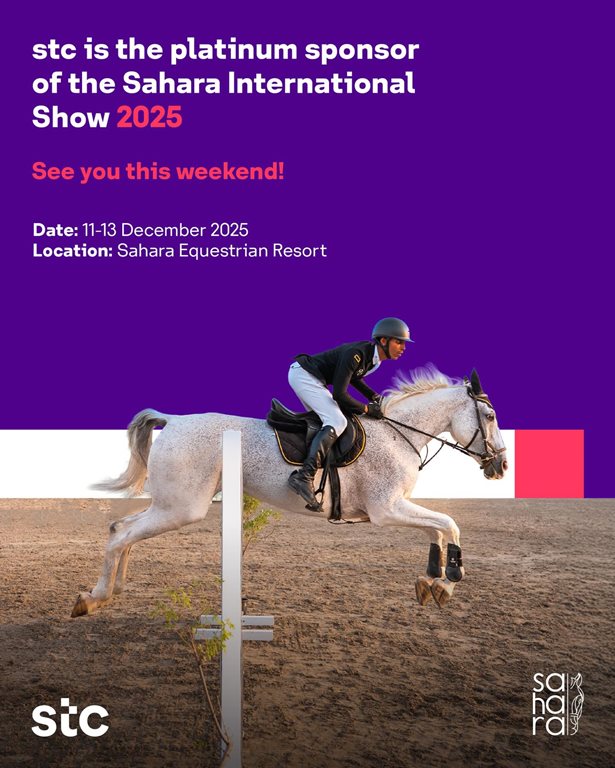 عروض فيفا الكويت