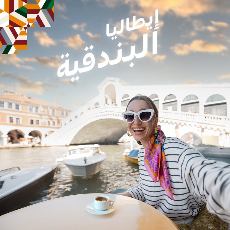 عروض الخطوط السعودية للرحلات الدولية اليوم