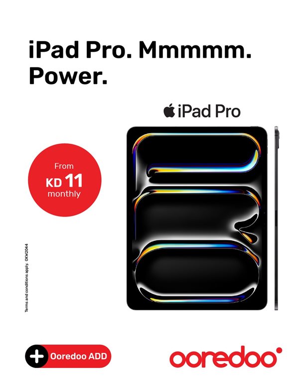 عروض اوريدو الكويت