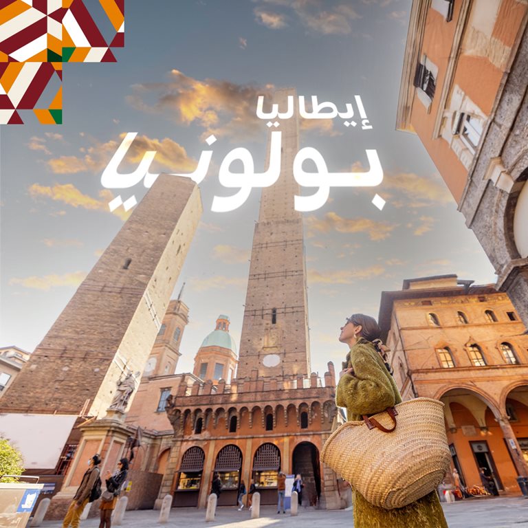 عروض الخطوط السعودية للرحلات الدولية اليوم