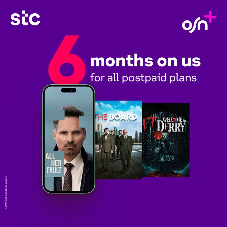 عروض فيفا الكويت