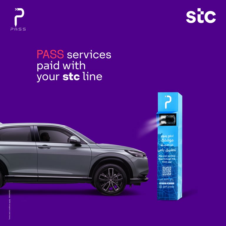 عروض فيفا الكويت