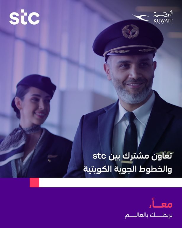 عروض فيفا الكويت