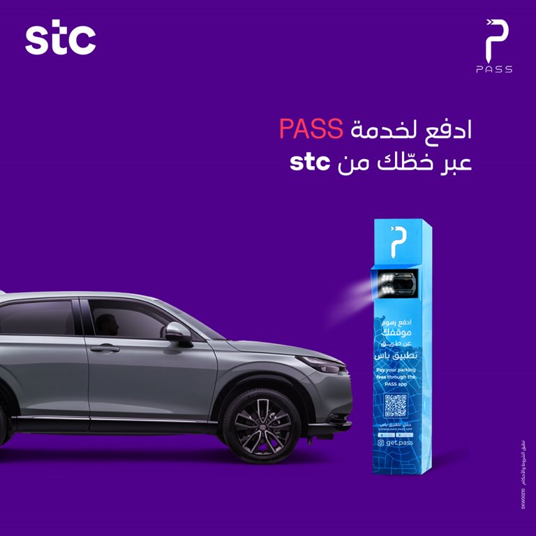 عروض فيفا الكويت