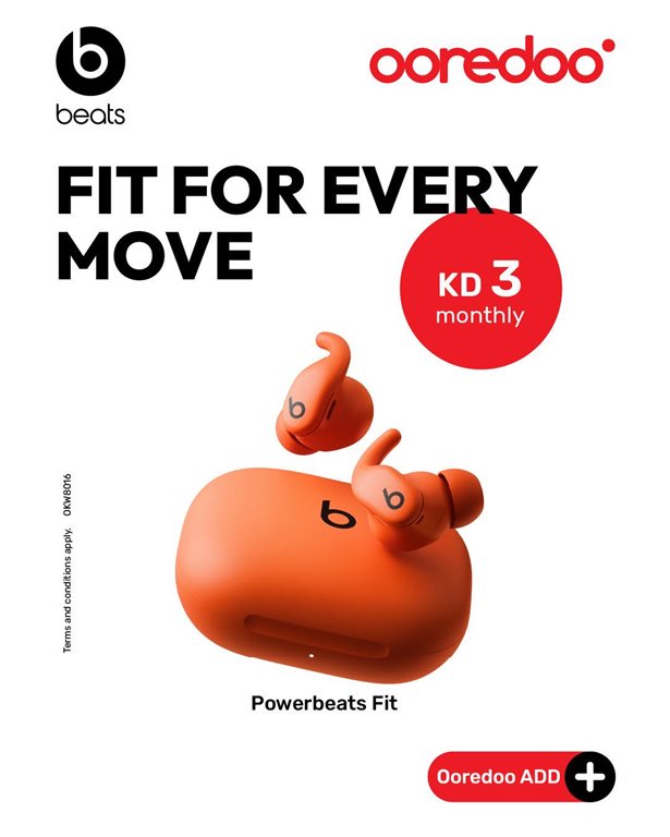 عروض اوريدو الكويت