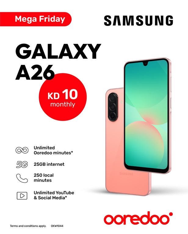 عروض اوريدو الكويت