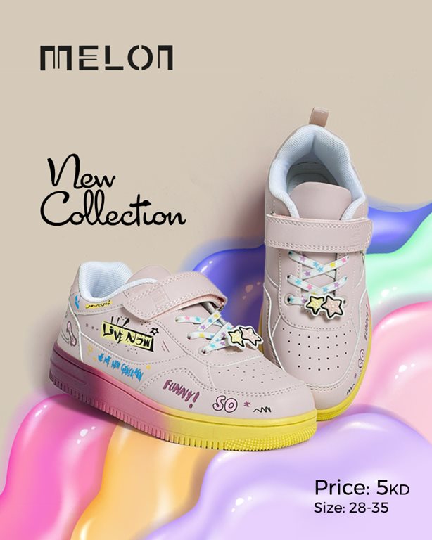 عروض النصر الرياضي الكويت