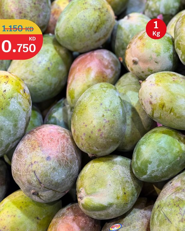 عروض سيتي سنتر الكويت