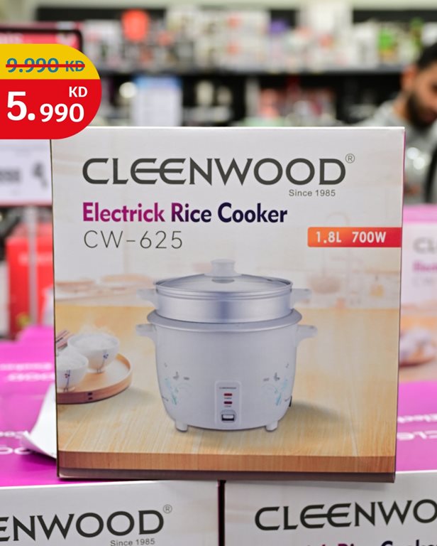 عروض سيتي سنتر الكويت