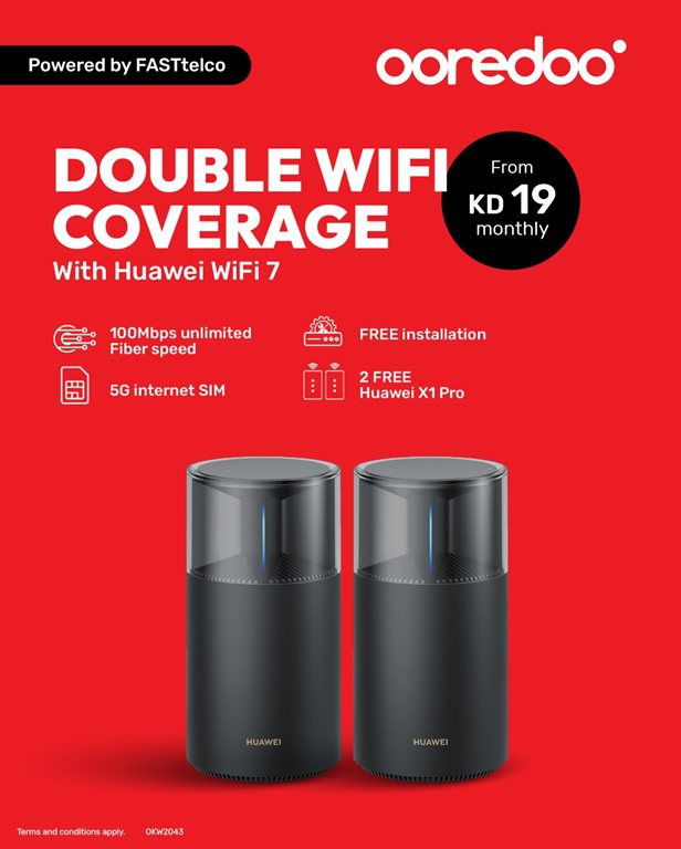 عروض اوريدو الكويت