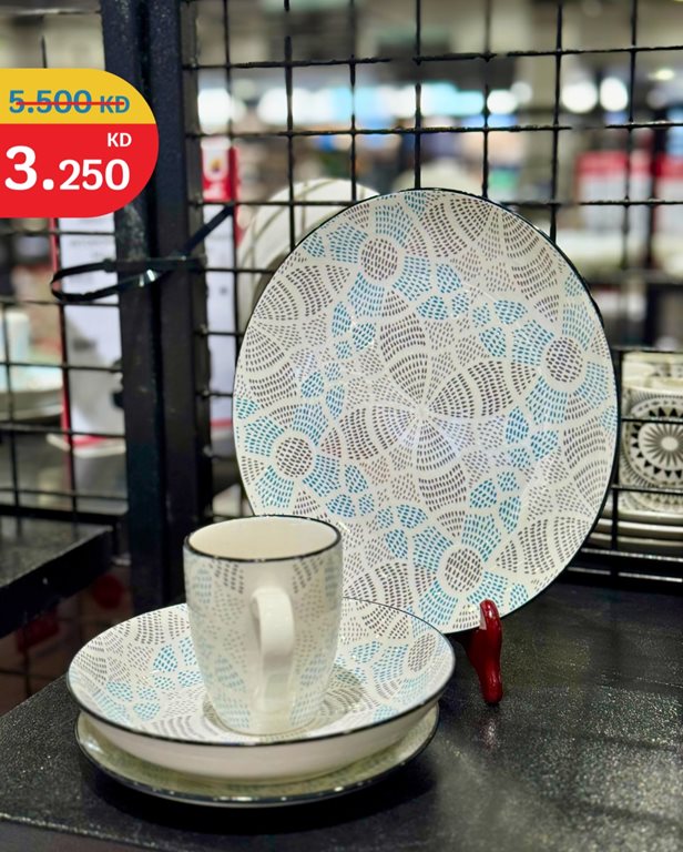 عروض سيتي سنتر الكويت