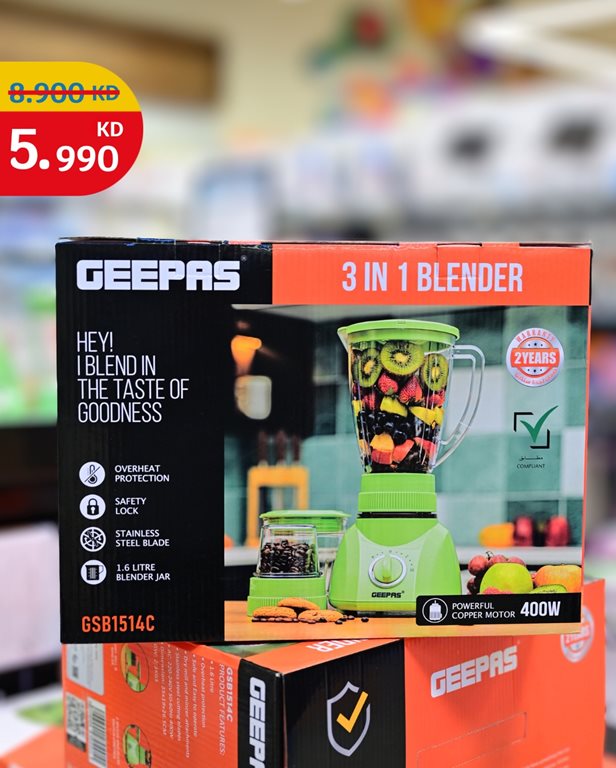 عروض سيتي سنتر الكويت