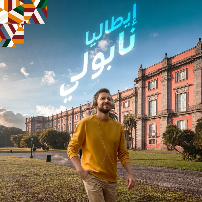 عروض الخطوط السعودية للرحلات الدولية اليوم