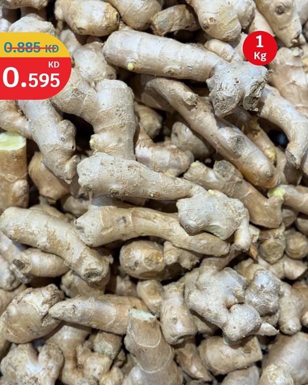 عروض سيتي سنتر الكويت