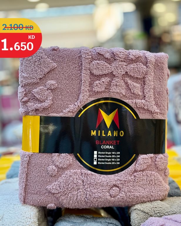 عروض سيتي سنتر الكويت