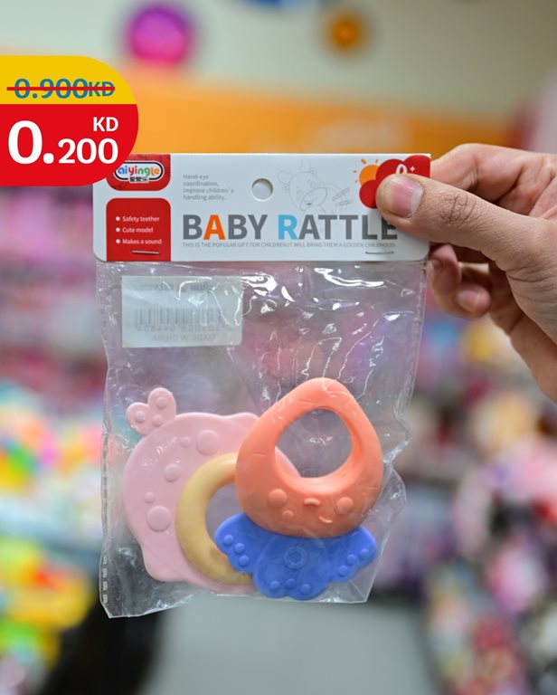 عروض سيتي سنتر الكويت