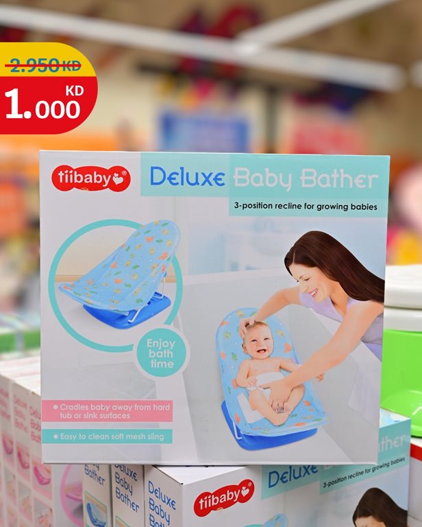 عروض سيتي سنتر الكويت