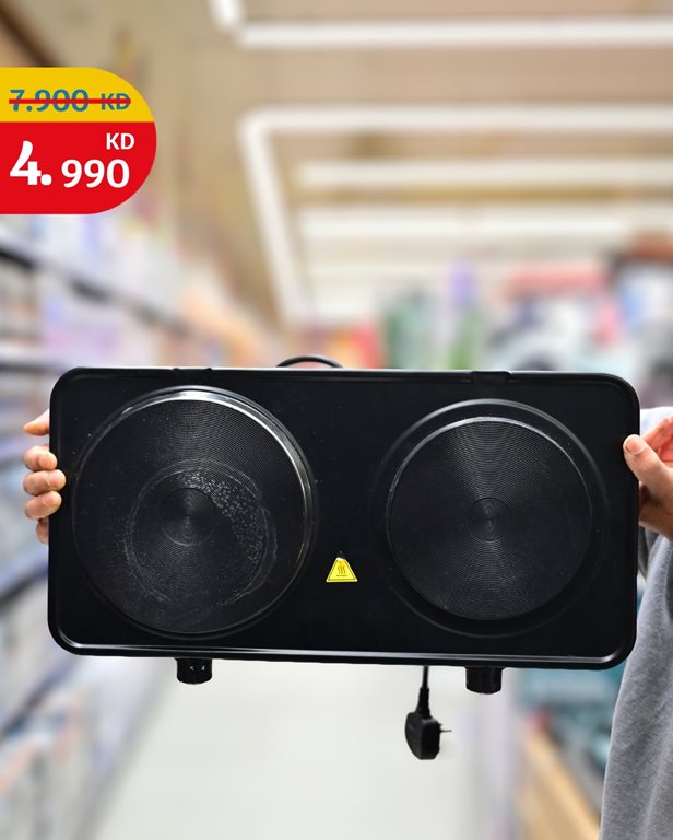 عروض سيتي سنتر الكويت