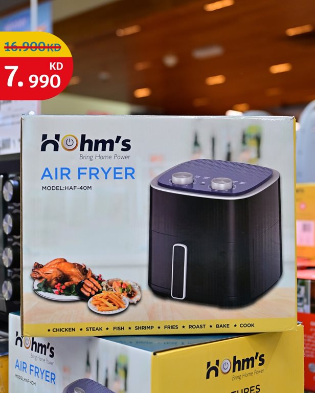 عروض سيتي سنتر الكويت