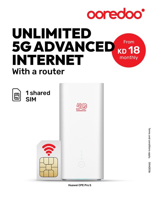 عروض اوريدو الكويت