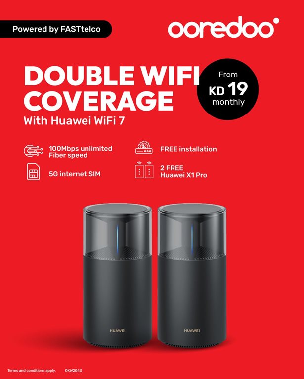 عروض اوريدو الكويت