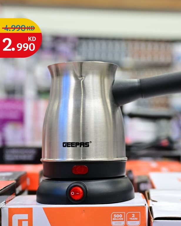 عروض سيتي سنتر الكويت